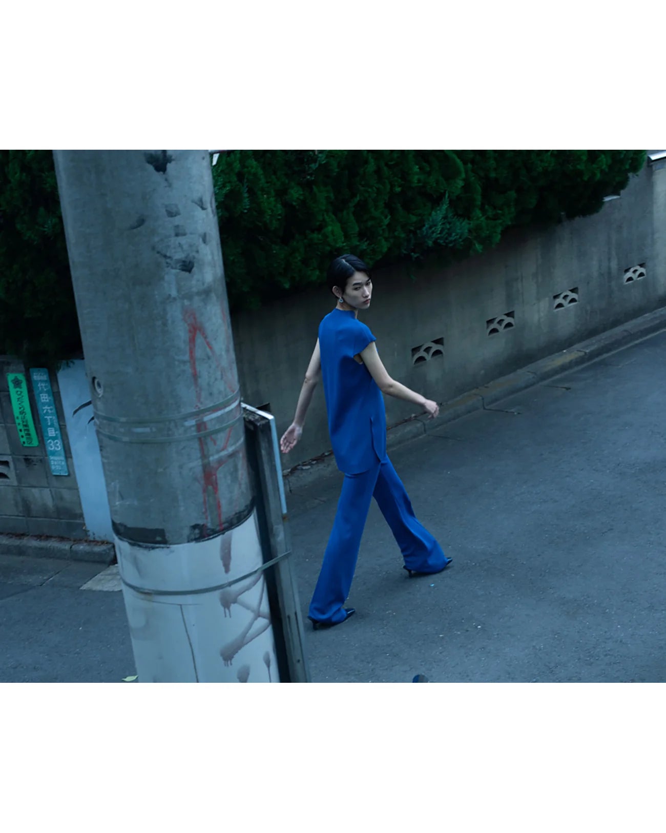 Mame Kurogouchi Milano Ribbed Cap-Sleeve V-Neck Top - blue